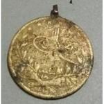 سکه عثمانی