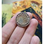 سکه 1000 دینار 1298 ناصرالدین شاه