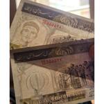اسکناس 500 ریال جمهوری فیلیگران ارور