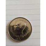 سکه ۲۰ ریال ارور و کیفیت 