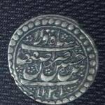 تعیین اصالت سکه های قدیمی