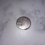 اصالت سکه شاهی نادر شاه