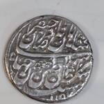 سکه ۱۰شاهی نادر شاه دوره ی چکشی