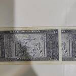 اسکناس ده ریال کراواتی