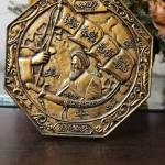 یادبود امام خمینی (ره)