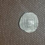 اصالت و دوره سکه چکشی مربوط به اشکانیان