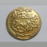 اصالت یادبودی حضرت علی