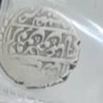 کارشناسی اصالت سکه قدیمی