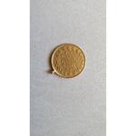 اصالت مدال ناصرالدین شاه