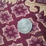 سکه 10 شاهی