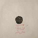اصالت و دوره سکه 