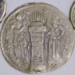 تعیین اصالت سکه ساسانی بهرام دوم