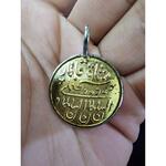 اصالت سکه پولکی فتحعلی شاه