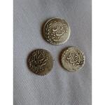 سکه نیم قران کاریکاتوری