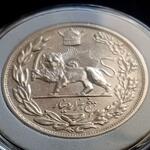 سکه تصویری رضا شاه کیفیت و قیمت