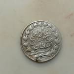 یک هزار دینار 36