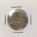 اصالت و تاریخ ضرب و پادشاه سکه گورکانی