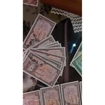 قیمت گذاری اسکناس پهلوی 