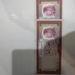 اسکناس 100 ریال 1333