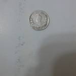 اصالت و قیمت سکه