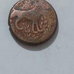 اصالت و ارزش نگهداری سکه