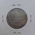 درهم عباسی
