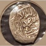 اصالت سکه دوران خلفای راشدین