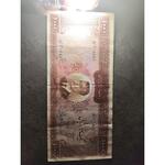 اسکناس 1000 ریال 1341