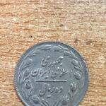 تشخیص ارور سکه