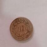 سکه 10 راپن 1921 دولت فدرال - EF40 - سوئیس