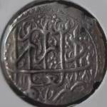 کارشناسی سکه چکشی