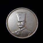 تعیین اصالت مدال ذوالقرنین ناصری