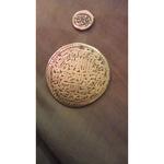 سکه نقره چکشی صفوی و قاجاریه