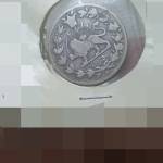 سکه 1000 دیناری 1294
