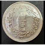 اصالت مدال قورخانه