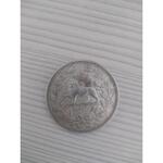 قیمت سکه مظفرالدین شاه