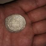 سکه آل بویه سال ۳۳۴