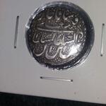 اصالت سکه نقره