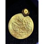 آیا این سکه اصالت دارد