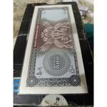 اسکناس تصویر وسط۵۰۰ریال