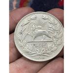 سکه پنجهزار دینار عنوان رضا شاه