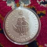 اطلاعات و ارزش سکه خارجی 2006