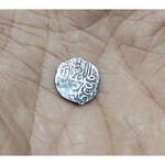 سکه چکشی دوره آق قویونلو