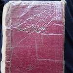 کتاب خواجه حافظ