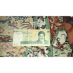 ارزش  اسکناس ده تومانی