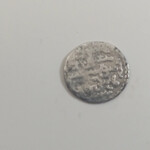 اطلاعات سکه دوره ایلخانی