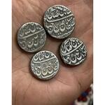زیبا ترین سکه چکشی ایران