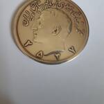 سکه ده پهلوی نقره