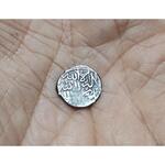 سکه چکشی دوره آق قویونلو