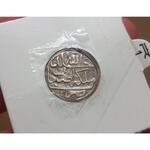 نظرتون درباره اصالت سکه